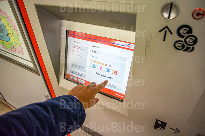 Fahrkartenautomat der Hamburger S-Bahn